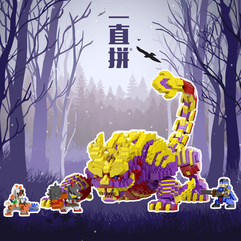 一直男孩猎人益智怪兽高难度礼物