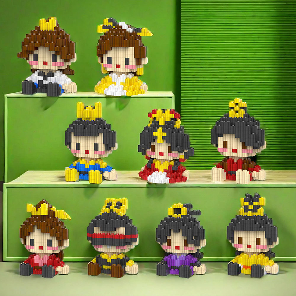 一直拼串联颗粒益智玩具9