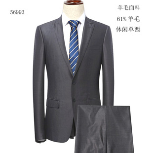 62%羊毛西服男士 春夏季薄款 青年 二扣套装西装 结婚伴郎 银灰色