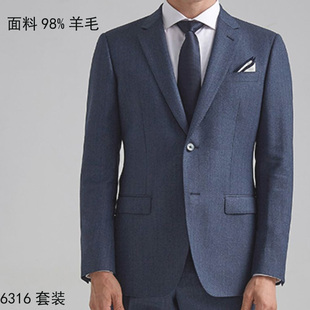 98%澳大利亚羊毛2%桑蚕丝西服男 二扣套装西装毛料 四季 宽松正装