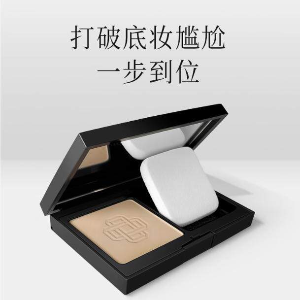 ZFC名师艺术丝感粉饼轻盈裸透柔嫩三色浅肤自然深肤正品特价