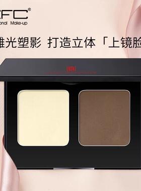 zfc丝柔双修粉饼 修容高光打阴影粉底 立体鼻影侧影暗影塑V脸