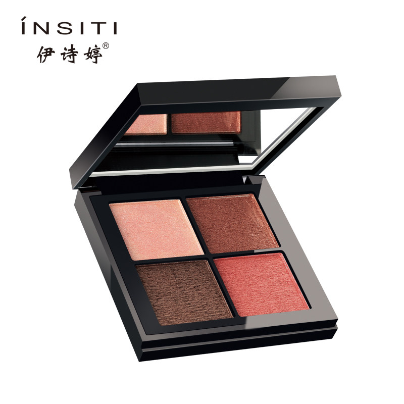 伊诗婷ins网红四色大理石眼影盘女哑光自然裸落日大地色易上妆