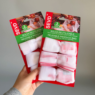 出口欧洲原单5.99美金 多功能抽绳收纳袋 3个入可循环网兜果蔬袋