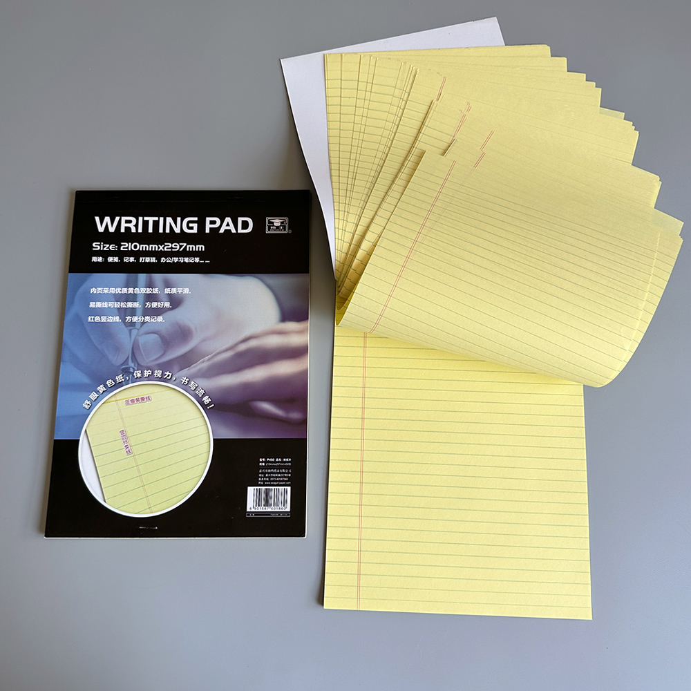 50张A4黄色护眼纸易撕草稿本