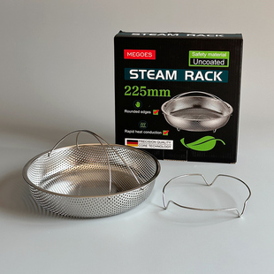 食品级不锈钢多功能防烫手蒸煮盘 沥水沥油果蔬盘 三角支架2件套