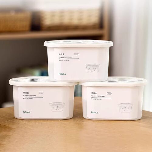 回南天家用除湿盒吸湿吸潮干燥剂