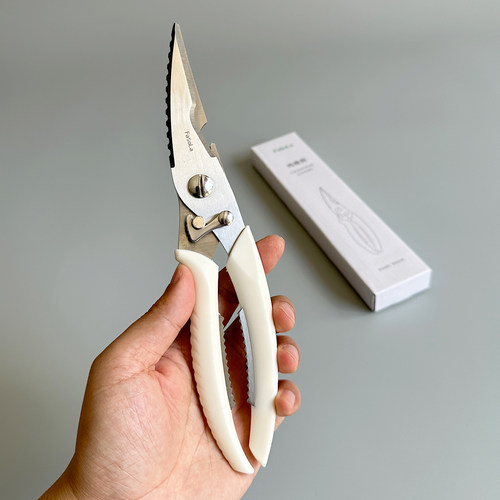 家用厨房剪刀多用不锈钢鸡骨剪