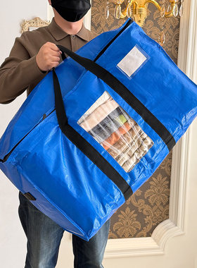 出老美100L抗撕裂搬家露营大袋子