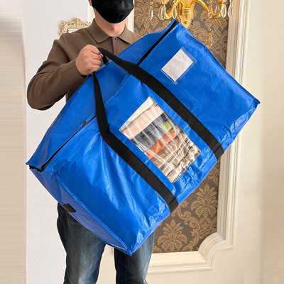 出老美100L抗撕裂搬家露营大袋子