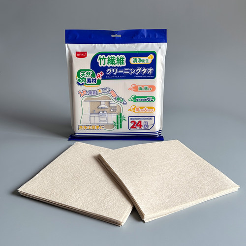 干湿多用竹纤维多用巾抹布洗碗巾