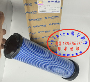 FG WILLSON 威尔信威尔逊发电机组空滤26510343铂金斯发动机空滤