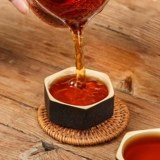 Liubao Tea Guangxi Wuzhou Specialty 250g Chengusushu старый чайный кирпич расколотый пробный пакет Jube Sweet and Mellow