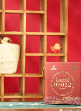 六堡茶三鹤05032一公斤特级金芽菌香无仓味礼盒产地直正品清爽甘