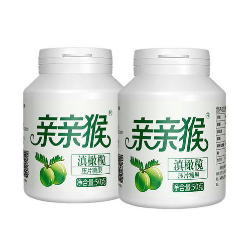 含片橄榄格林斯木糖醇丽江