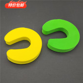 C型门挡 C型门挡2个装 圆型门挡 防风门塞 宝宝防夹手门卡 MS日式