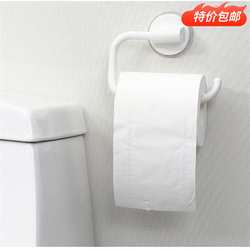日式免打孔纸巾架浴室毛巾无痕