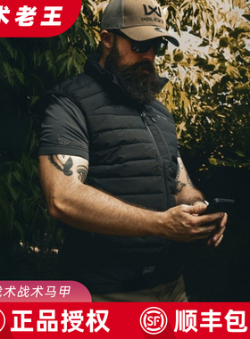 五角战术Pentagon ARCADIAN阿卡迪亚保暖棉服耐用战术马甲背心