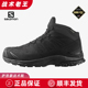 Salomon萨洛蒙3D军版 男防水透气户外徒步鞋 战术靴XA FORCES登山鞋