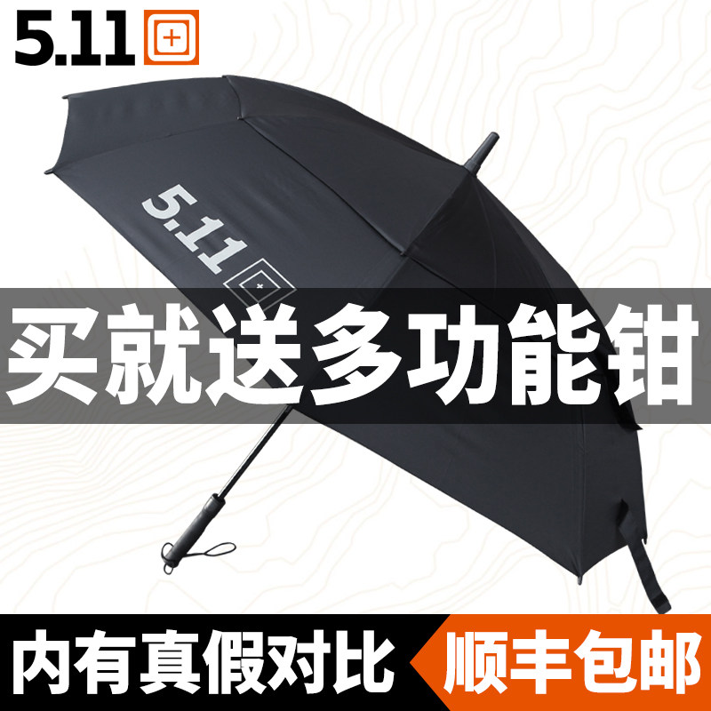 美国5.11雨伞超大号双层防风511军工户外遮阳长柄男女双人商务伞在类目 居家日用, 伞/雨具/防雨/防潮, 伞中 - 来自Buy2taobao.com提供专业的淘宝代购服务