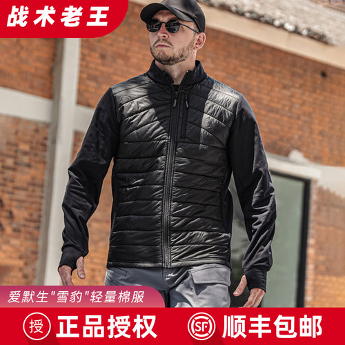 爱默生春秋雪豹中层轻量保暖棉服滑雪登山防寒棉衣3M新雪丽棉薄款
