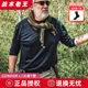 美国CONDOR战术户外运动徒步跑步训练吸湿排汗速干L1长袖 T恤短袖