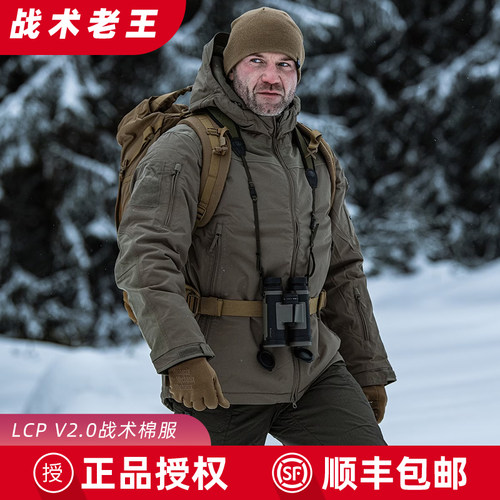 五角战术Pentagon LCP V2.0 Primaloft Parka金标P棉保暖棉服男款