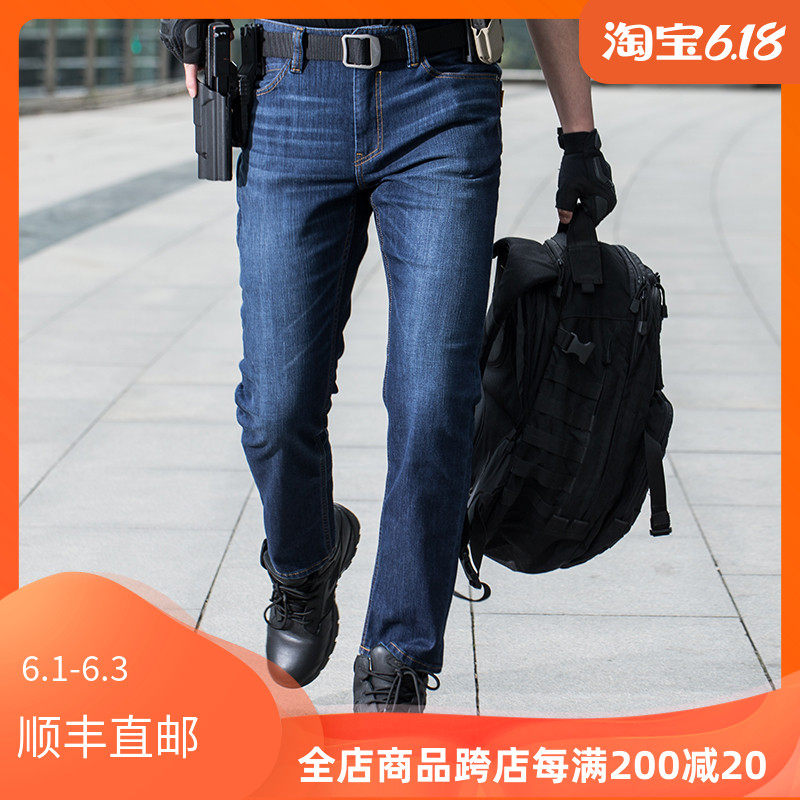 新品龙牙隐冰cordura战术牛仔裤男户外通勤小脚牛仔长裤夏季铁血|msdalam kategori luar/Mountaineer/Camping/Aksesori perjalanan, pakaian luar, pakaian percutian luar, seluar kasual luar - dari Buy2taobao.com untuk memberikan perkhidmatan ejen Taobao profesional membeli
