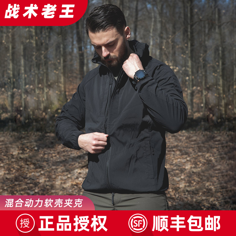 赫利肯软壳夹克防风防水保暖