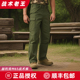 男 裤 Helikon赫利肯耐磨透气m65战术裤 户外城市通勤多口袋休闲工装