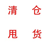 战术老王5.11爱默生君洛克赫利肯超级技师condor衣服裤 子清仓 子鞋