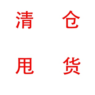 战术老王5.11爱默生君洛克赫利肯超级技师condor衣服裤子鞋子清仓