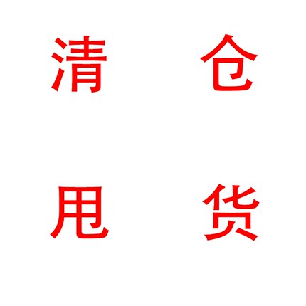 战术老王5.11爱默生君洛克赫利肯超级技师condor衣服裤子鞋子清仓