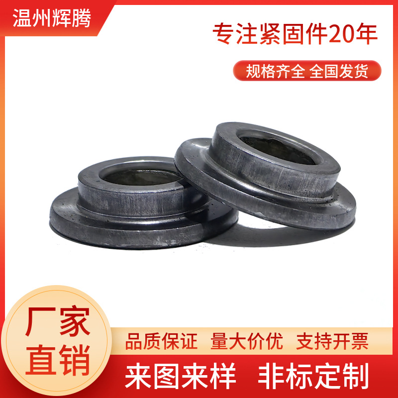 冷镦T型螺母法兰台阶圆柱螺母非标加长加厚防松紧固T帽止回阀