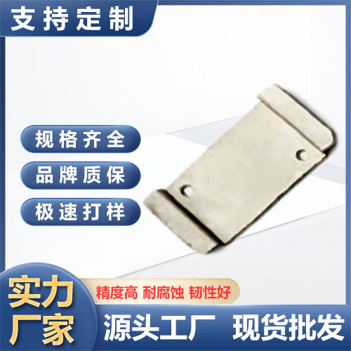 弹簧生产插座插排磷铜弹片不绣钢非标弹簧片冲压锰钢片弹簧