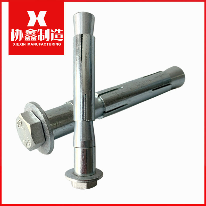 源头工厂 yg2重型膨胀螺栓 地铁胀锚螺栓 隧道高铁锚栓 现货yg3