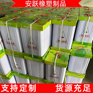 盾构用胶粘剂 阻燃型单组份氯丁酚醛粘结剂 安跃