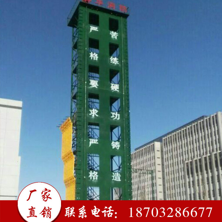 定制钢结构消防训练塔  消防演练塔 双窗训练塔镀锌防腐