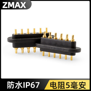 4pin连接器pogopin顶针弹簧针 大直径导电接触公母对接针