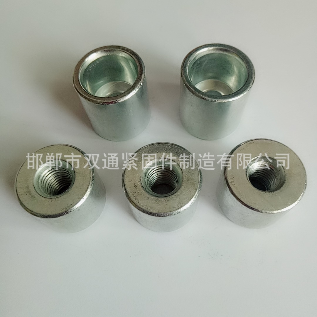 双通冷镦锥形螺母 台阶螺母 加长螺母 各种非标套管用指甲 价