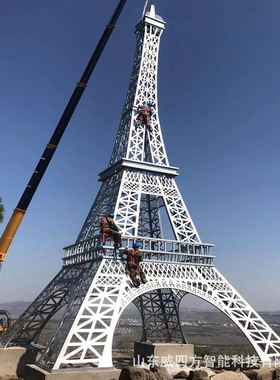 定制大型巴黎埃菲尔铁塔白色铁塔模型户外铁艺金属摆件可定制