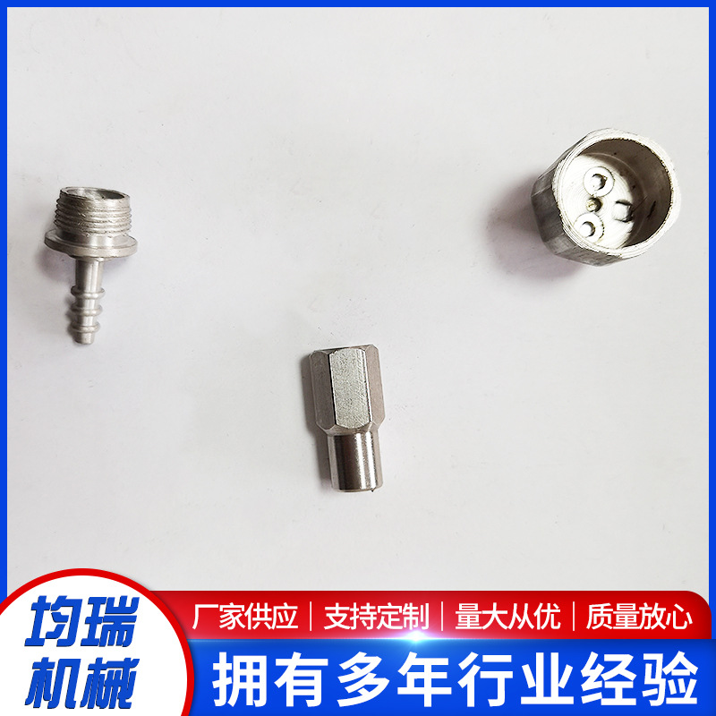 各种锻造锻件加工 铝冷镦加工件 锻打后零件精加工