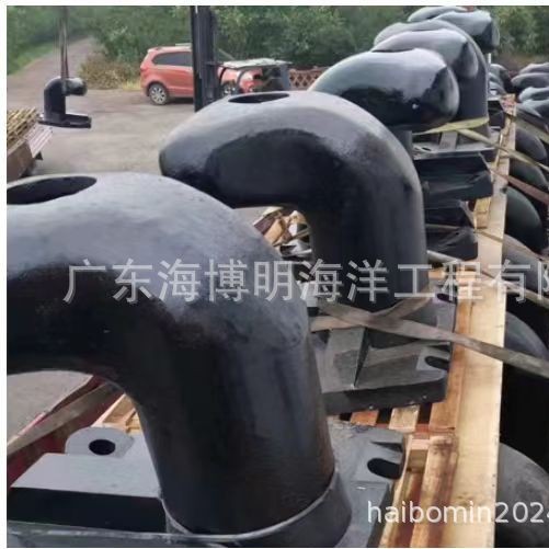 海口市 16900KG斯贝克锚 中山C型2000KG霍尔锚 B型2000KG霍尔锚