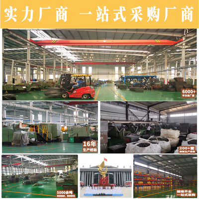 钢结构镀锌拉条电镀双头螺柱吊杆热镀锌斜拉条钢结构拉条