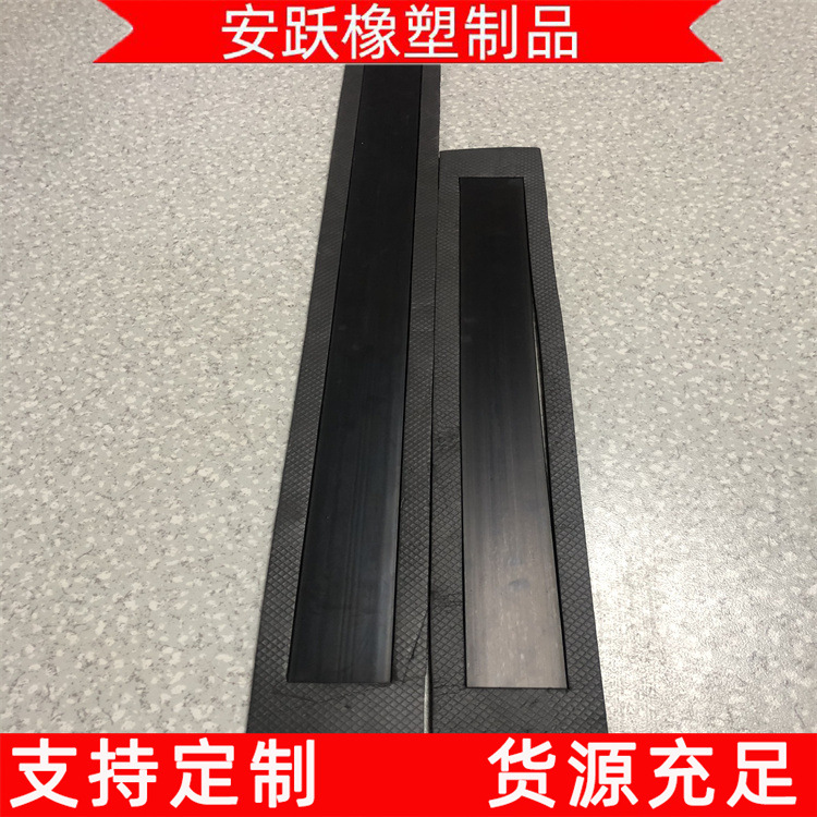 生产三元乙丙弹性缓冲层A1型A2型弹性板20mm厚丁腈橡胶板