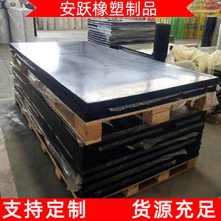 加厚橡胶减震块 隧道用丁腈软木橡胶板盾构环缝橡胶