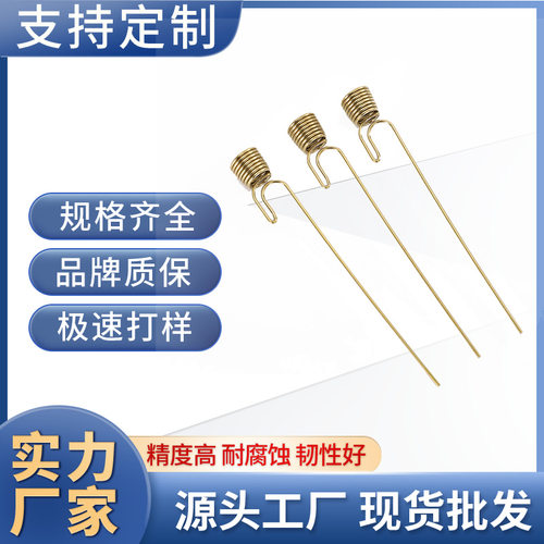自行车弹簧电动车拉簧中支偏支拉簧大车弹簧钢板分解架