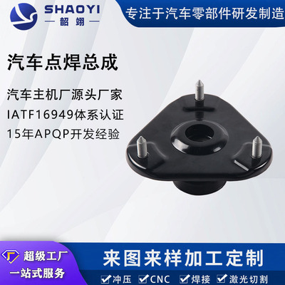 高精度IATF16949认证汽车CNC加工零部件专业耐腐蚀铝材焊接件