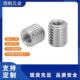 现货内外牙螺母 内外牙转换接头 不锈钢螺母