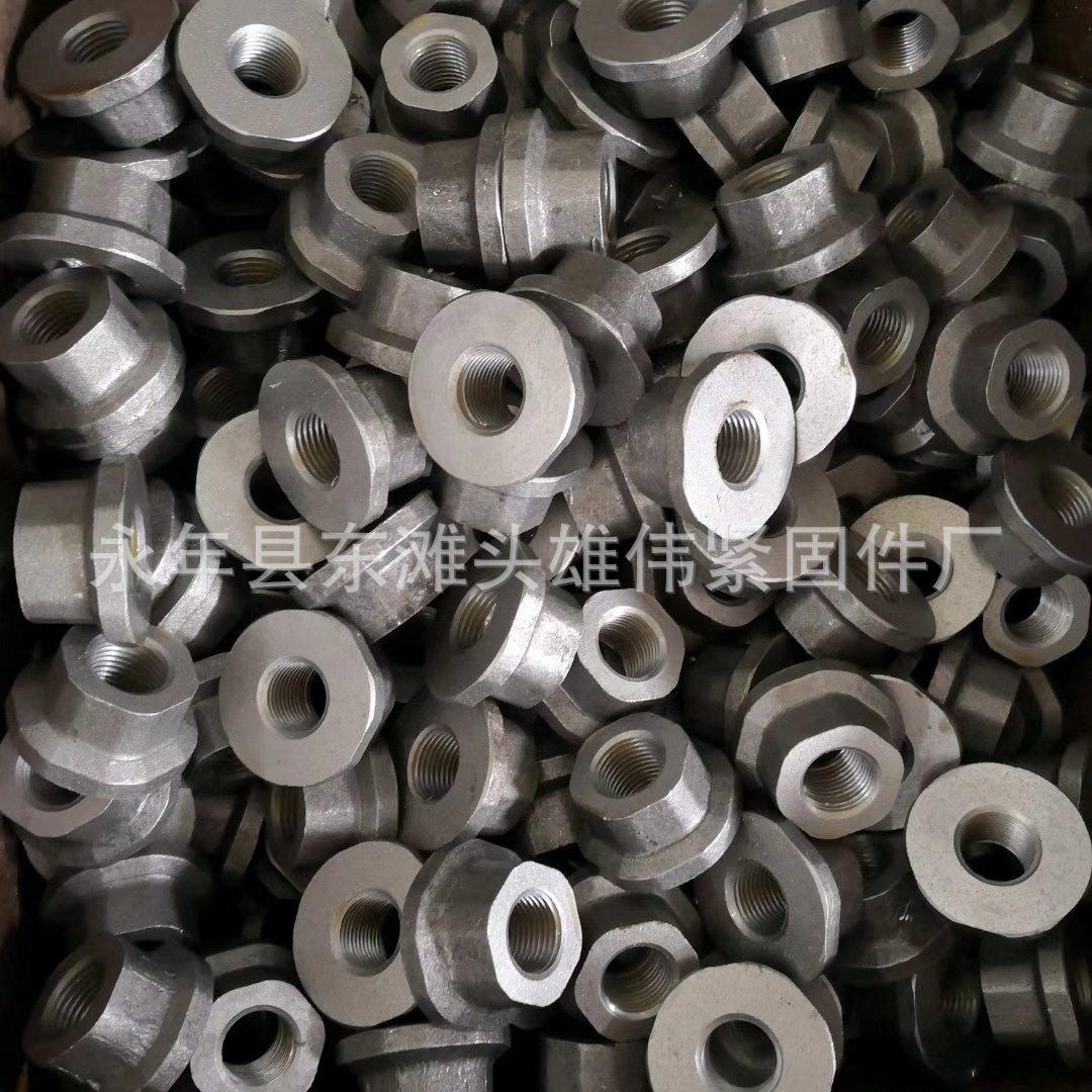 钢筋锚固板 螺纹钢锚固板螺母 锚固板 建筑配件 PC构件,彩妆/香水/美妆工具,其它彩妆,淘宝优惠券,粉丝福利购,淘宝优惠卷